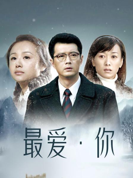 鬼畜瑶在不在w 情趣红肚兜 [30P2V-238MB]